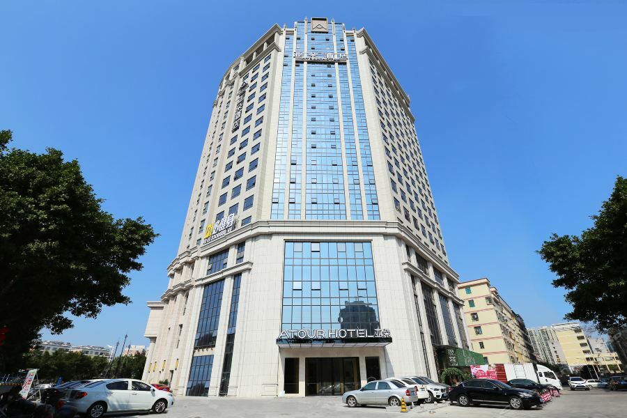 Atour Hotel Maoming Екстер'єр фото